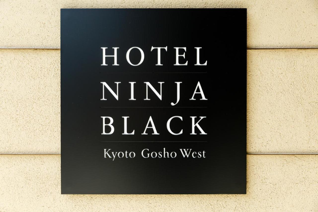 Hotel Ninja Black Kyōto Esterno foto